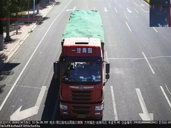 微信图片_20181101091452.jpg