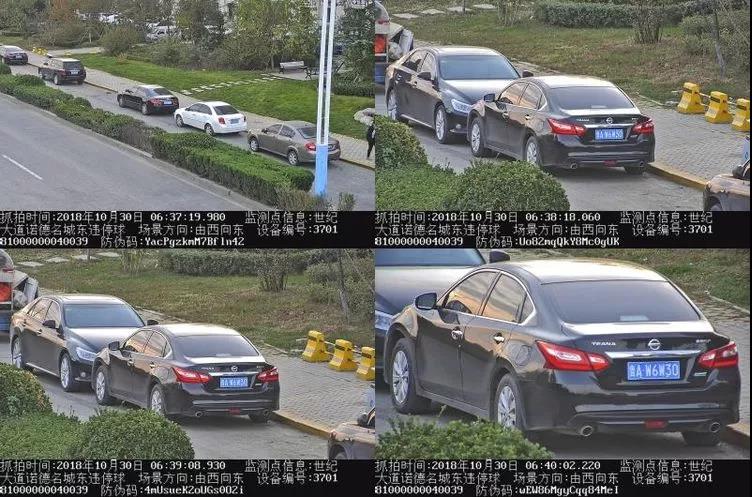 微信图片_20181101091503.jpg