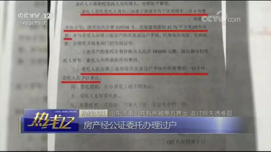 微信图片_20181102090538.jpg