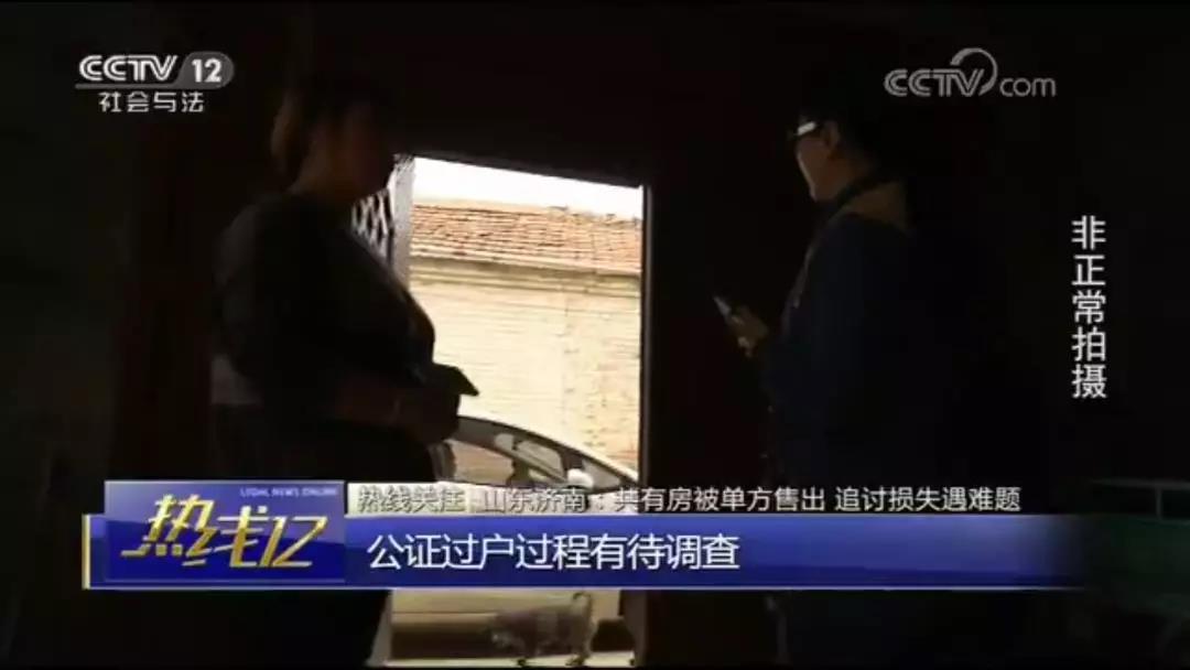 微信图片_20181102090553.jpg