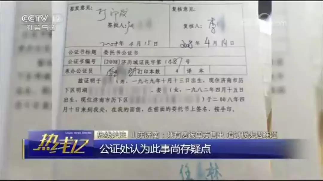 微信图片_20181102090549.jpg