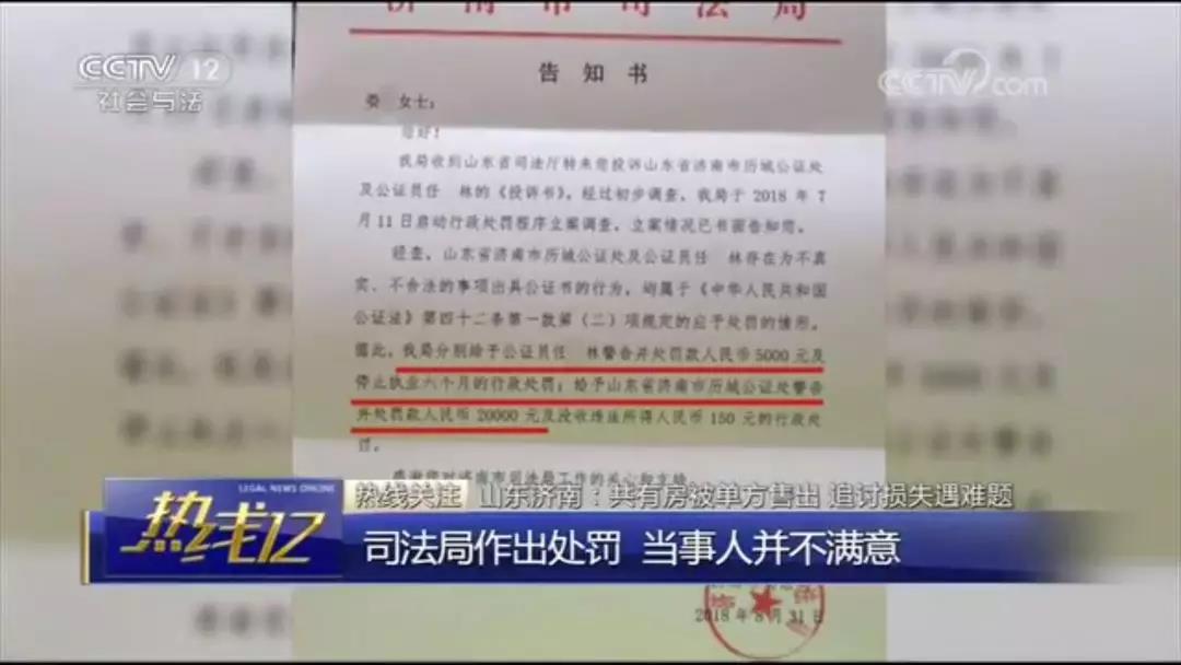 微信图片_20181102090544.jpg