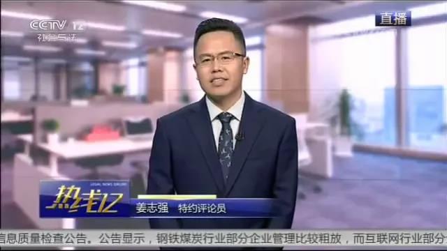 微信图片_20181102090556.jpg