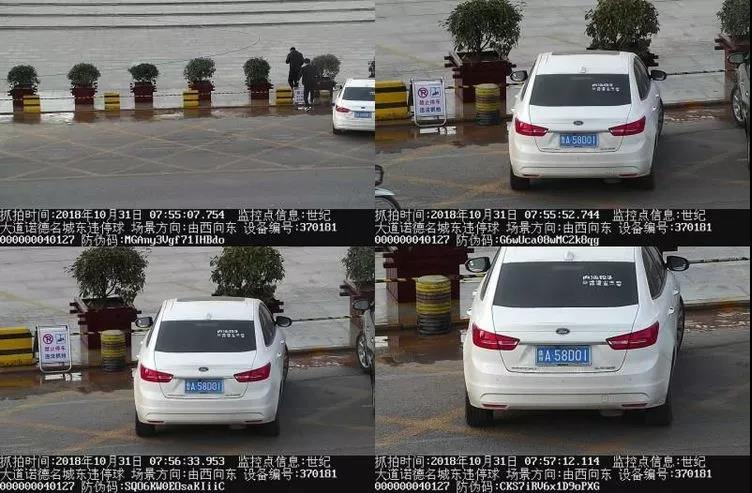 微信图片_20181102093249.jpg
