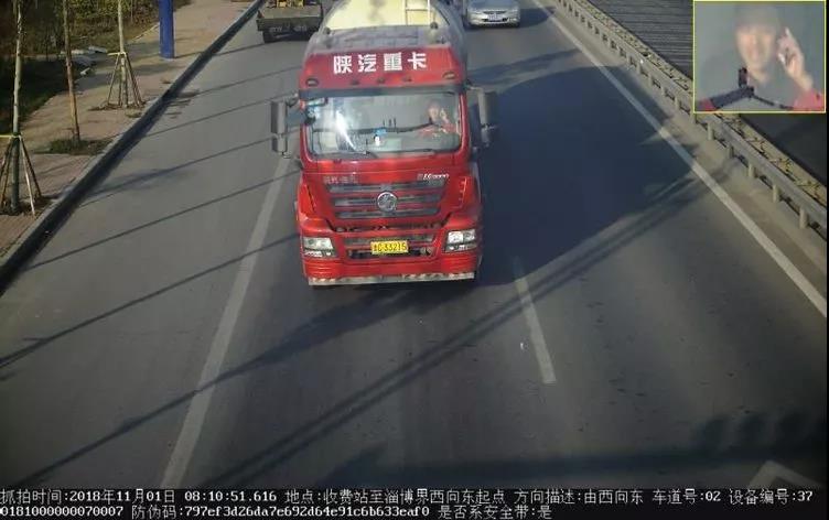 微信图片_20181102093305.jpg