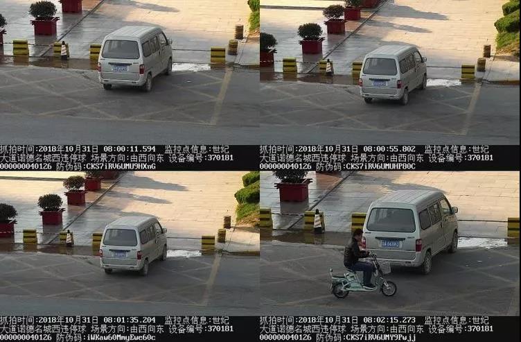 微信图片_20181102093254.jpg
