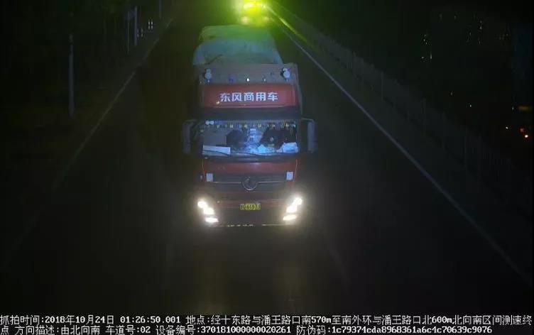 微信图片_20181102093320.jpg