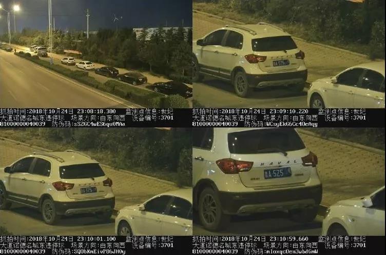 微信图片_20181102093322.jpg