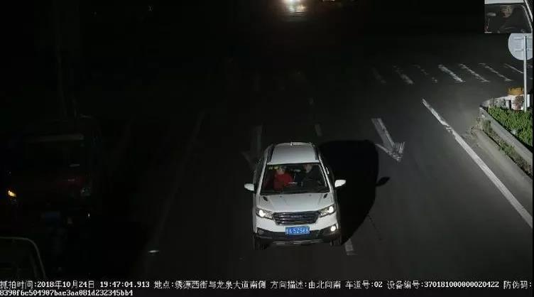 微信图片_20181102093326.jpg