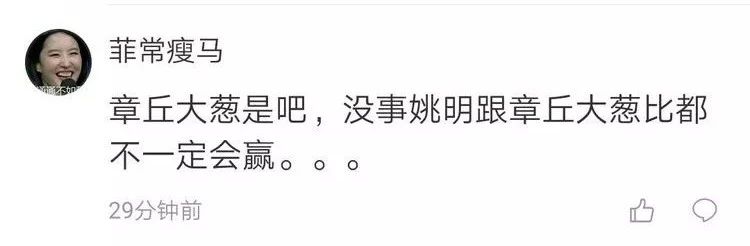 微信图片_20181102153620.jpg