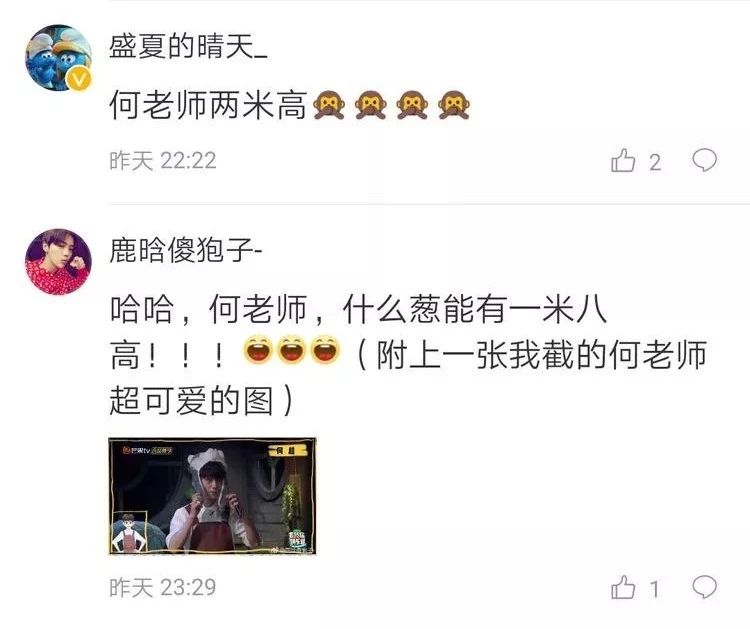微信图片_20181102153615.jpg