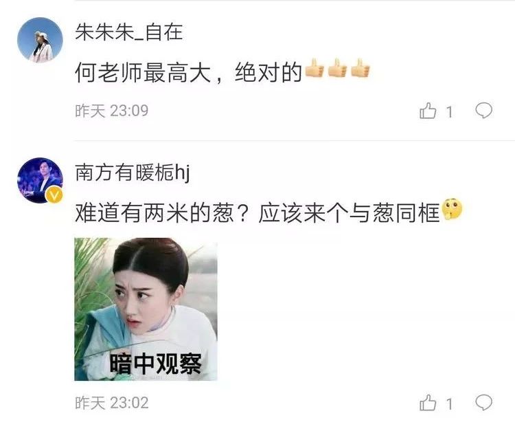 微信图片_20181102153613.jpg