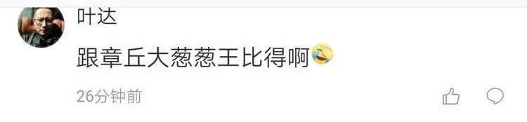 微信图片_20181102153617.jpg