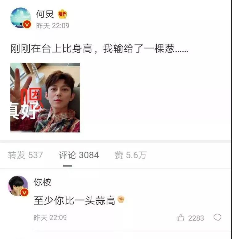 微信图片_20181102153550.jpg