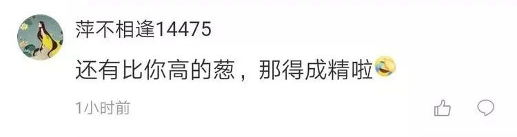 微信图片_20181102153610.jpg