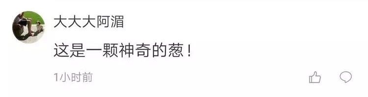 微信图片_20181102153606.jpg
