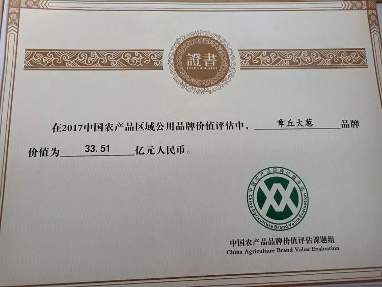微信图片_20181102153637.jpg