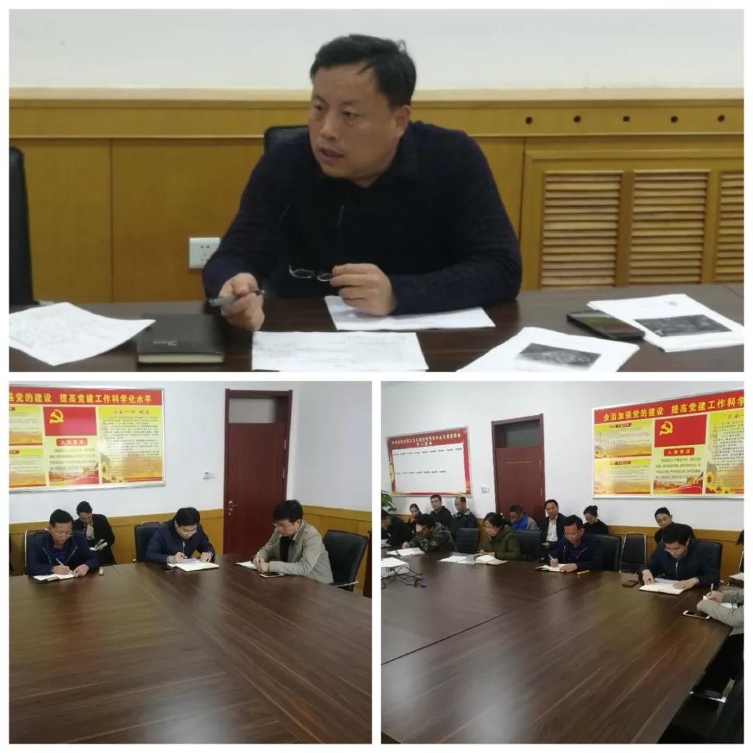 微信图片_20181103090854.jpg