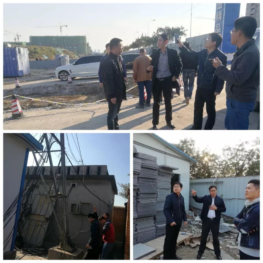 微信图片_20181103090857.jpg