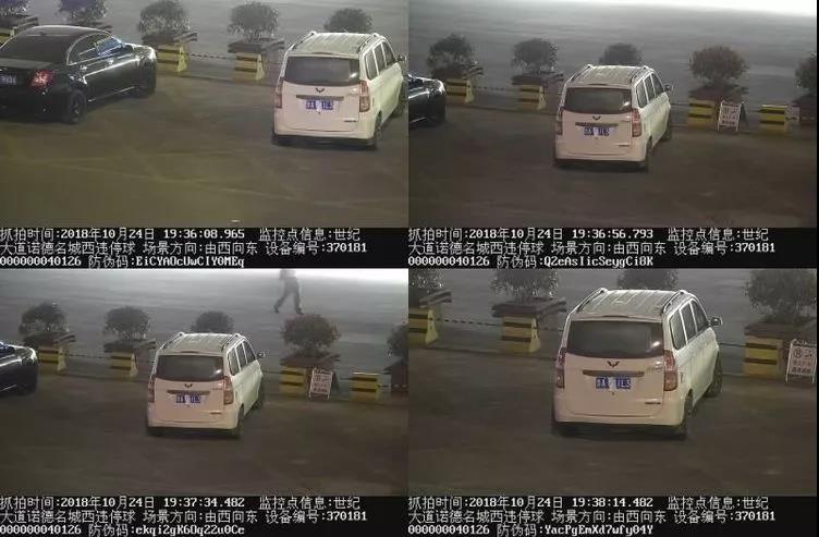 微信图片_20181103102003.jpg