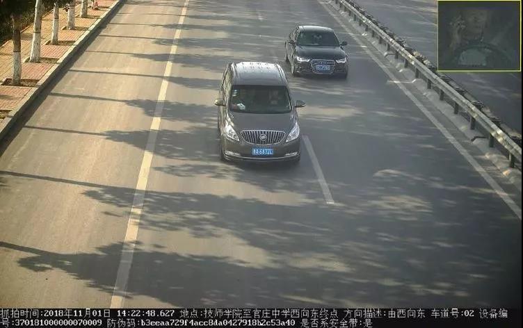 微信图片_20181103102012.jpg
