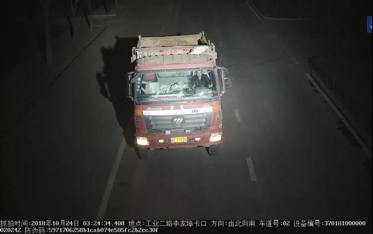 微信图片_20181103102010.jpg