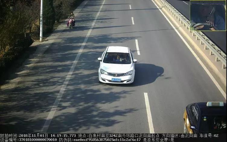 微信图片_20181103102014.jpg