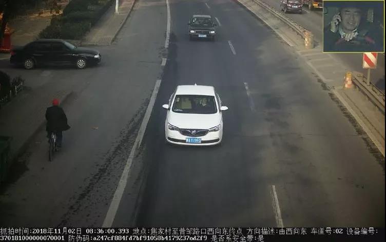 微信图片_20181103102020.jpg