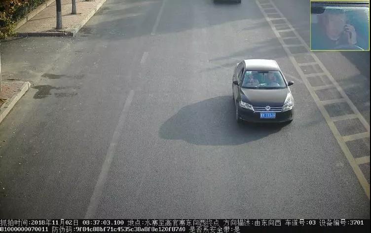 微信图片_20181103102018.jpg