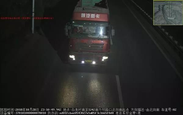微信图片_20181103102041.jpg