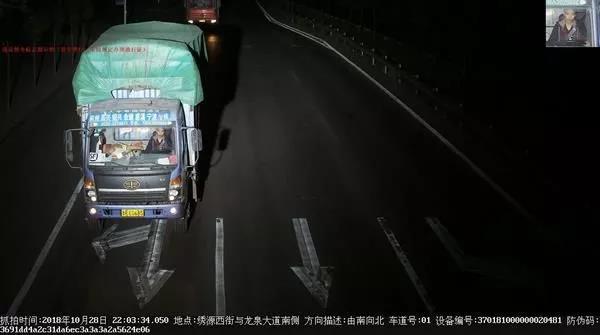 微信图片_20181103102043.jpg