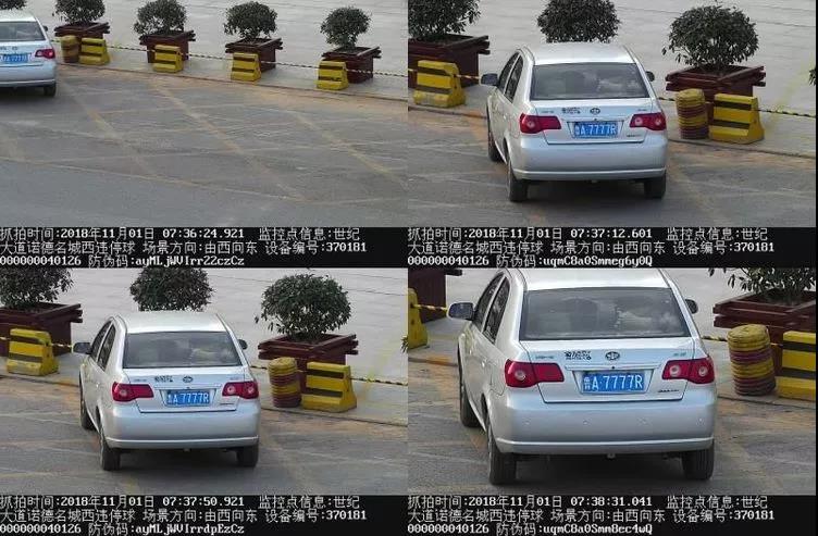 微信图片_20181103102049.jpg