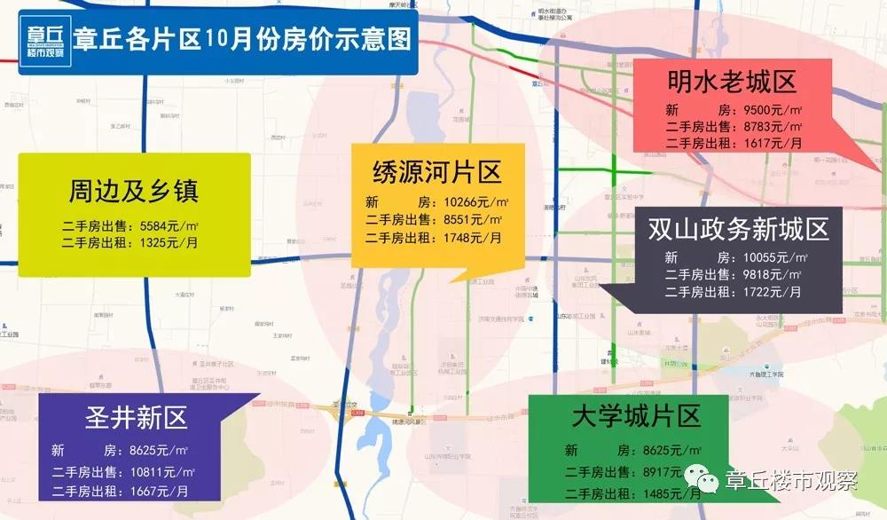 微信图片_20181103134707.jpg