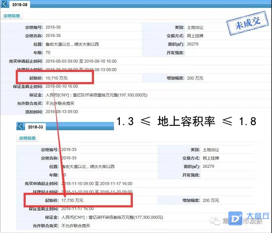微信图片_20181103134659.jpg