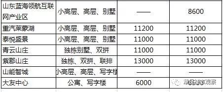 微信图片_20181103134726.jpg