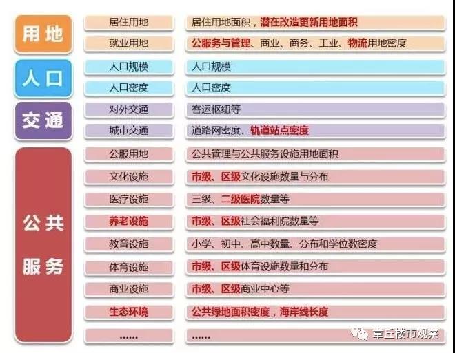 微信图片_20181103134736.jpg