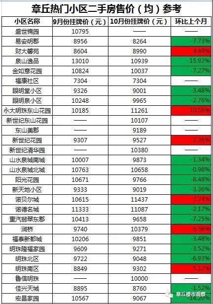 微信图片_20181103134800.jpg
