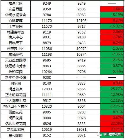 微信图片_20181103134806.jpg