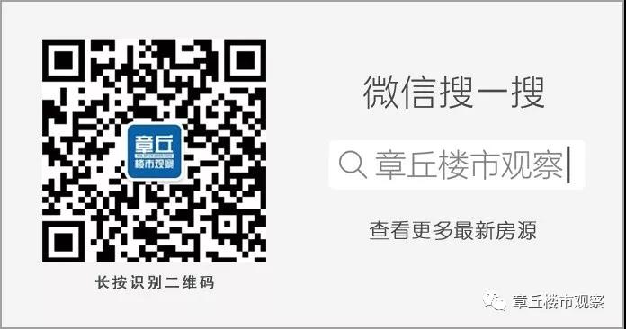 微信图片_20181103134809.jpg