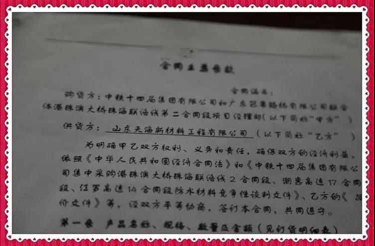 微信图片_20181103171521.jpg