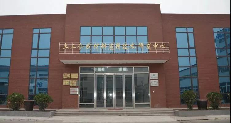 微信图片_20181103171547.jpg