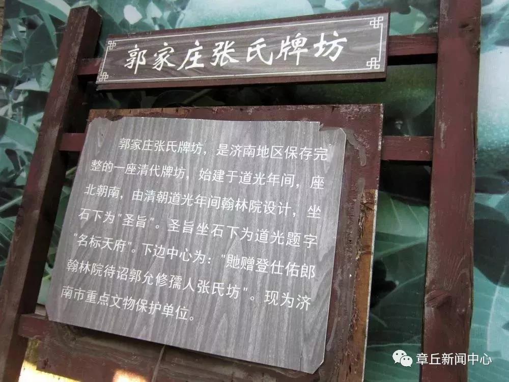 微信图片_20181105085750.jpg