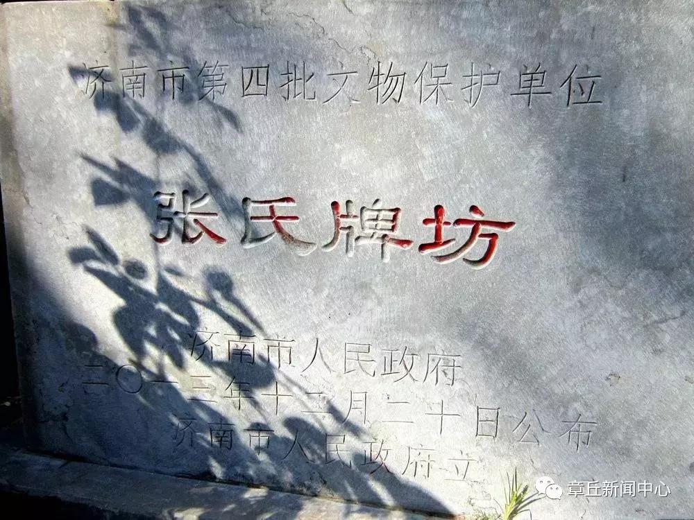 微信图片_20181105085748.jpg