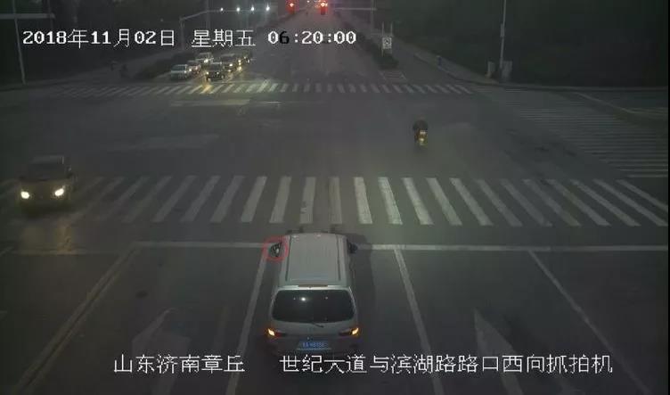 微信图片_20181105153726.jpg