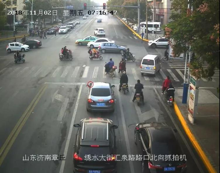 微信图片_20181105153721.jpg