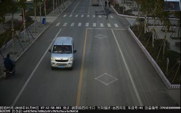 微信图片_20181105153730.jpg