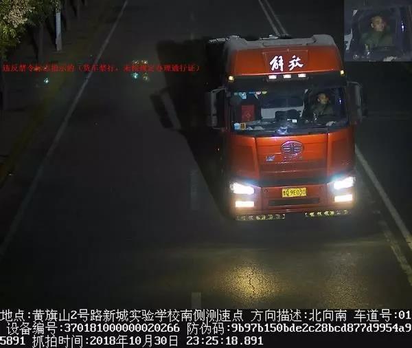 微信图片_20181105153809.jpg