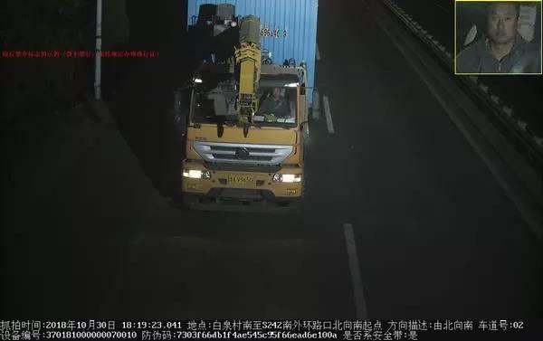 微信图片_20181105153812.jpg