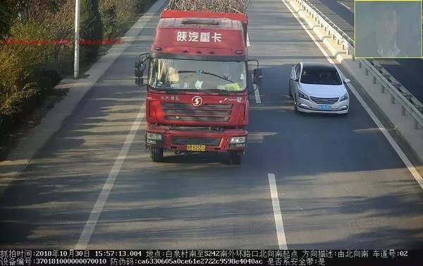 微信图片_20181105153814.jpg