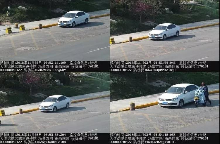 微信图片_20181105153820.jpg